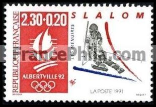 France stamp Yv. 2676