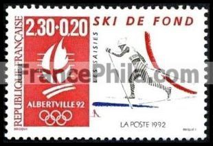 France stamp Yv. 2678