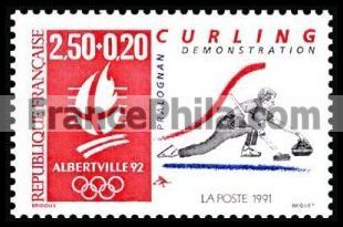 France stamp Yv. 2680