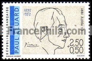 France stamp Yv. 2681