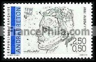 France timbres 1991 : FrancePhila.com, France Philately Stamp Store