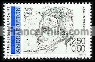 France stamp Yv. 2682