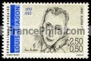 France stamp Yv. 2683