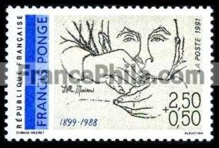France stamp Yv. 2684
