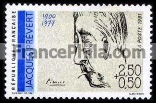 France stamp Yv. 2685