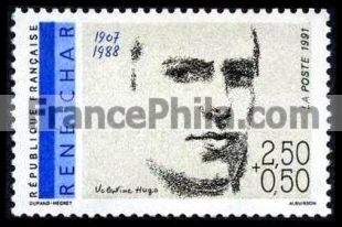 France stamp Yv. 2686