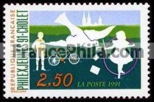 France stamp Yv. 2690