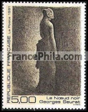 France stamp Yv. 2693