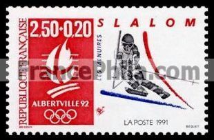 France stamp Yv. 2740