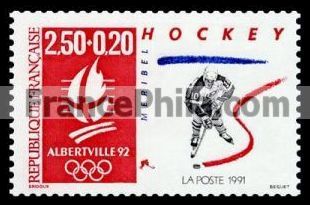 France stamp Yv. 2741