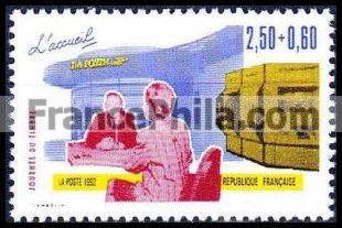 France stamp Yv. 2744