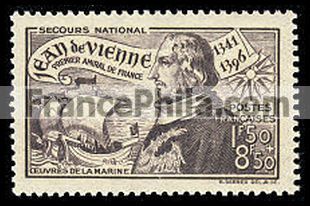 France stamp Yv. 544