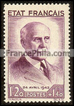 France stamp Yv. 576