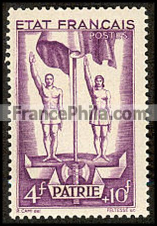 France stamp Yv. 579