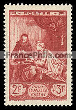 France stamp Yv. 753