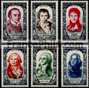 France stamp Yv. 867/872