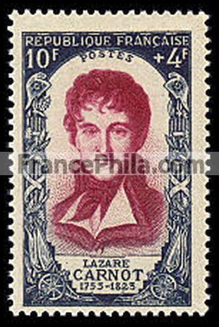 France stamp Yv. 869