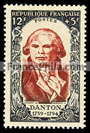 France stamp Yv. 870