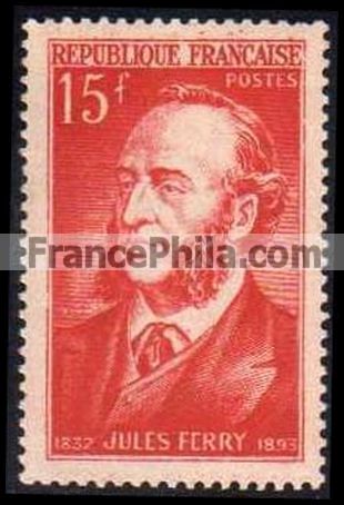 France stamp Yv. 880
