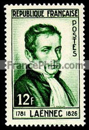 France stamp Yv. 936