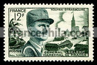 France stamp Yv. 984