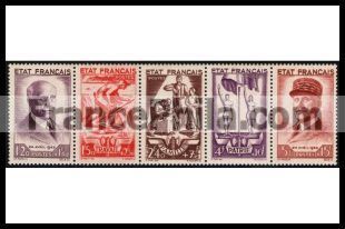 France stamp Yv. 576/580 (strip of 5)