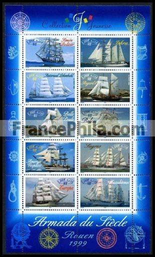 France Block Yv. 25 - Armada