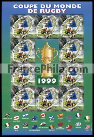 France Block Yv. 26 - Rugby