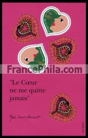 France Block Yv. 27 - Saint Valentin