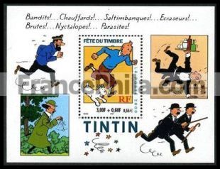 France Block Yv. 28 - Tintin