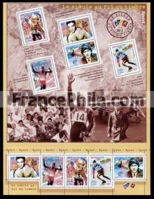 France Block Yv. 29 - Le port