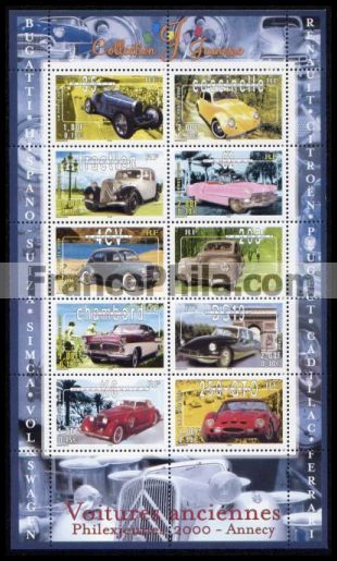 France Block Yv. 30 - Voitures