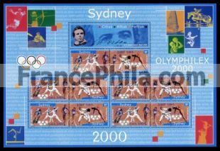 France Block Yv. 31A - Sydney 2000