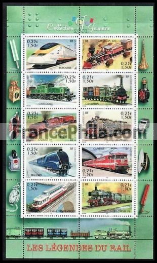 France Block Yv. 38 - Rail