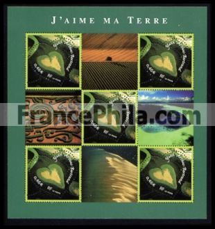 France Block Yv. 43 - Saint Valentin