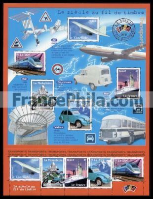 France Yvert Bloc Feuillet 47 - Transports