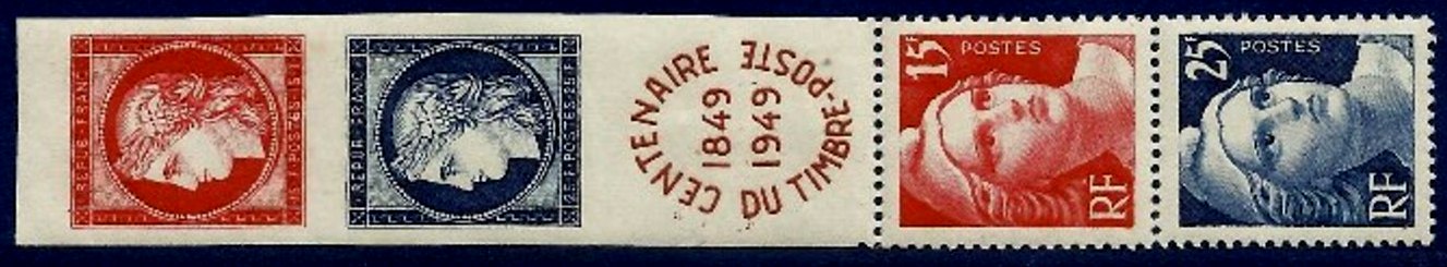 France stamp Yv. 833A