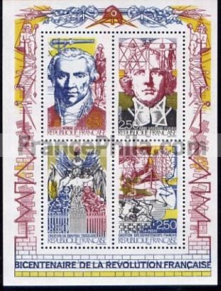 France Block Yv. 12 - Revolution