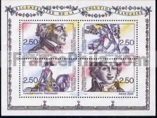 France Block Yv. 13 - Revolution