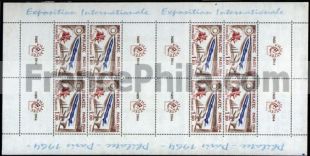 France Block Yv. 6 - Philatec