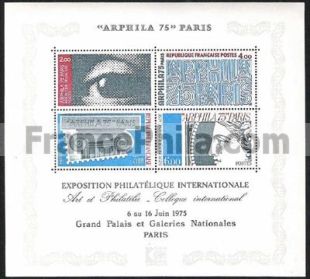 France Block Yv. 7 - Arphila