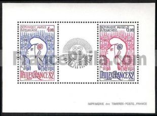 France Block Yv. 8 - PhilexFrance