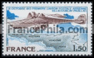 France Airmail stamp Yv. 51
