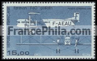 France Airmail stamp Yv. 57